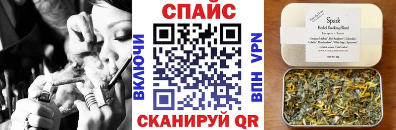 Бутират бутик  blacksprut ТОР  Бирюч 
