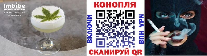 блэк спрут сайт Бирюч Еда ТГК конопля