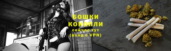 таблы Арсеньев