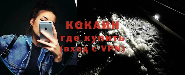 ешки Ростов